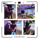 기흥골프레슨 강남대역 골프레슨 진골프클럽 골프레슨 후기
