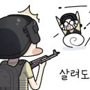 헤어 BY 현 이미지