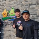 뽕똘하우스 이미지