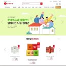 푸드몰 이미지