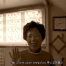 진주전통곰탕