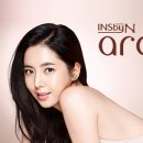 아르코코 이미지