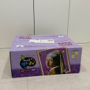 음악이 있는 명화이야기 | 아기 전집 구매 후기 | 아람북스 베이비올 명화음악 (+내돈내산)