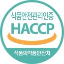 올바른 새움푸드