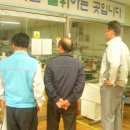 횡성군장애인보호작업장 이미지