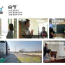 주식회사타비오 이미지