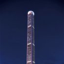 동안빌딩 이미지