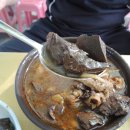 장터할매국밥 이미지