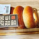 몽블랑제(제과점)