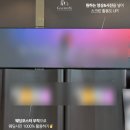 분당-34 | [Wedding_34] 분당 성남 웨딩홀 가천컨벤션센터 본식 후기 (feat. 꿀팁)