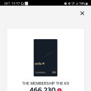 단골카센타 이미지