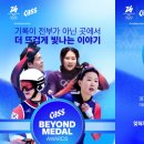 춘천택시㈜ 이미지