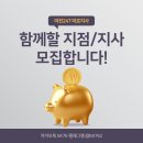 김규호축사 이미지