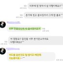 아로마화장품 이미지