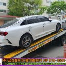 정인모터스 이미지