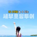 비오비스낵 이미지