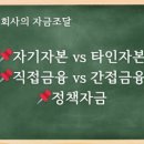 주식회사 혜원 이미지