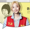 정이청과 이미지