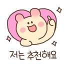 노라도라 이미지