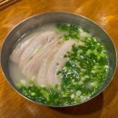 오늘도맛있다 이미지