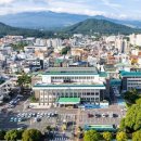 제주도청 이미지