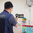 대덕전기 이미지