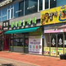 정직한마음약국 이미지