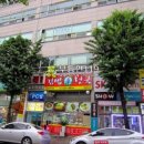 대흥프라자 이미지