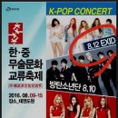 낙원영상음향 이미지