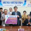 ㈜세명기업사 이미지