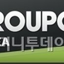 주식회사 드림커머스 이미지