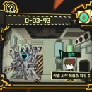 푸른코퍼레이션