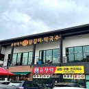 김유정로 L 이미지