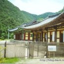 고운사 이미지