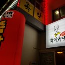 산방주유소 이미지