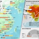 한국수력원자력(주)중앙연구원 이미지