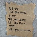 구구루 | 일산 백석 :: 구구루 케이크 에그타르트 후기 / 백석 디저트카페 추천
