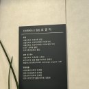 서울조아치과의원 이미지