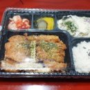 하루야돈까스 이미지