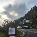 [서산 운산스테이] 가을에 오기좋은 충남 서산 감성 펜션 STAY5 후기