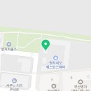 교촌치킨 명지법원네오점 이미지