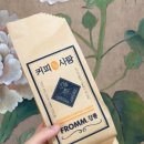 코버트 커피 이미지