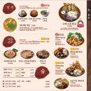 아침산저녁바다삼동점 네이버블로그