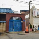 둔포둔포3리경로당 이미지