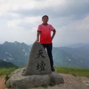 계룡산국립공원 단풍 🍁 절정시기 생생포토 풍경 이미지