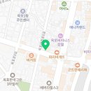 옥포1동 롯데마트 앞