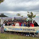 전라남도교육청나주도서관 이미지