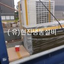 부성설비 이미지