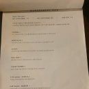 오션뷰제주게스트하우스 이미지