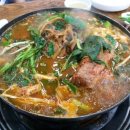 금강산감자탕 이미지